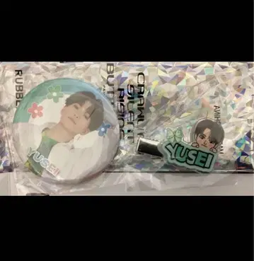 FANTASICS LIVE2025 야기 유세이 캔뱃지 헤어 클립