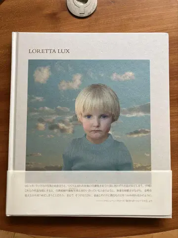 LORETTA LUX 작품집