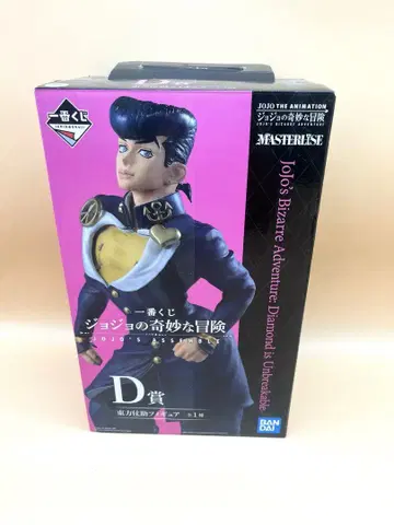 제일복권 죠죠의 기묘한 모험 D상 히가시카타 죠스케