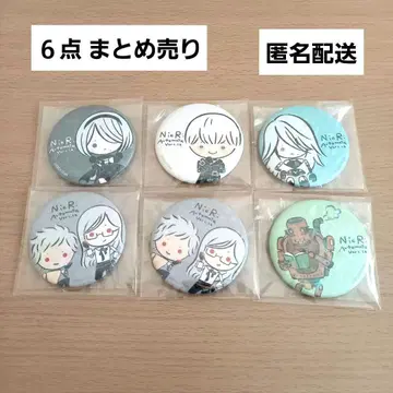 NieR:Automata 니어 오토마타 캔뱃지 세트 묶음 판매