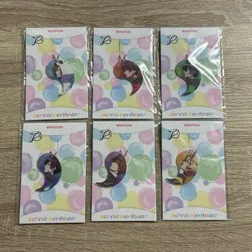 와이텔즈 PUS 구옥 아크릴 키링 컴플리트