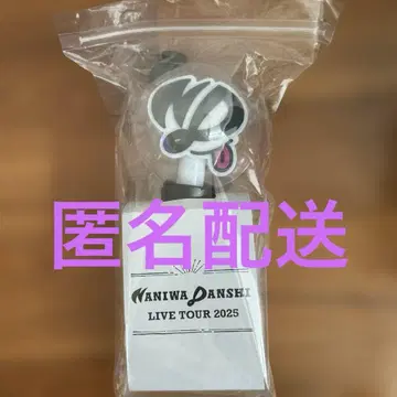 나니와단시 BONBJVOYAGE 응원봉