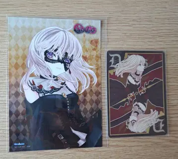 BanG Dream! Ave Mujica 도로리스 KiLLKiss 혜택