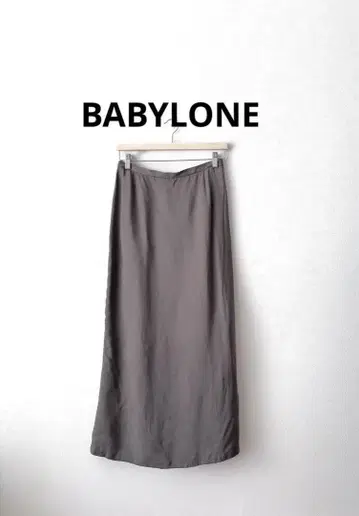BABYLONE 바빌론 큐프라 새틴 스커트 롱 스커트