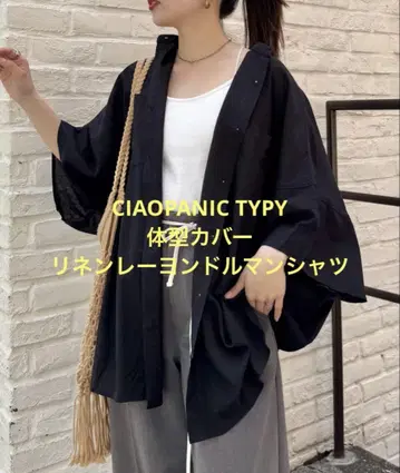 CIAOPANIC TYPY 체형 커버 린넨 레이온 돌먼 셔츠