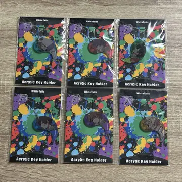 와이텔즈 PUS 곡옥 아크릴 키링 컴플리트