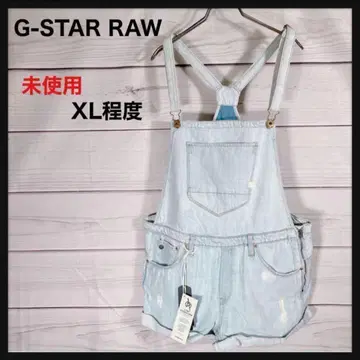 [새상품] G-STAR ROW(지스타) XL 숏 오버롤 XL
