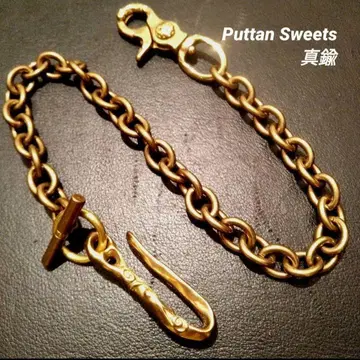Puttan Sweets 놋쇠 서클 오벌 MTL 지갑 체인 806
