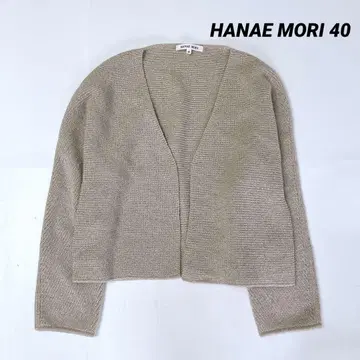 HANAE MORI 하나에모리 니트 라메 볼레로 그레이지 가디건