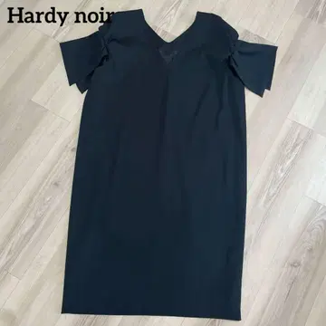 Hardy noir 알디 누아르 프릴 코쿤 원피스