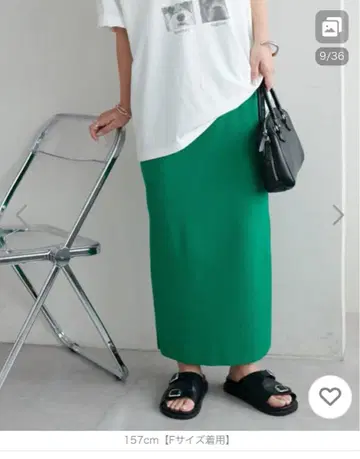 디스코트 그린 리브 니트 타이트 스커트