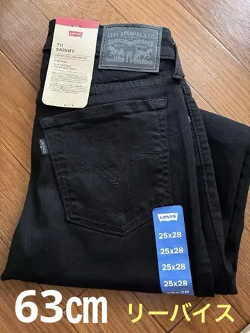 Levi's 711 리바이스 스키니 데님 여성용 스키니