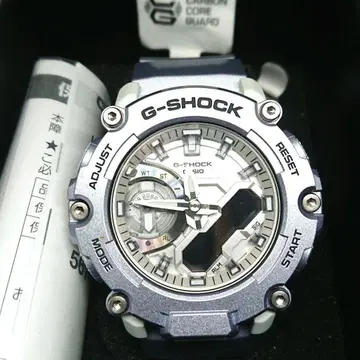 G-SHOCK GA-2200FF