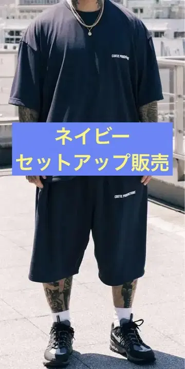 cootie productions Dry tech Tee Shorts