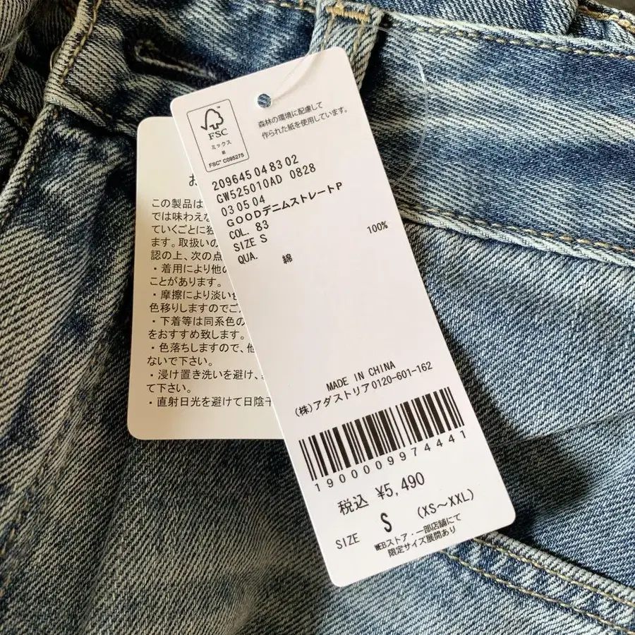 4번째 상품 이미지