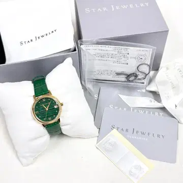 완품 STAR JEWELRY 스타 주얼리 그린 스톤 쿼츠 시계