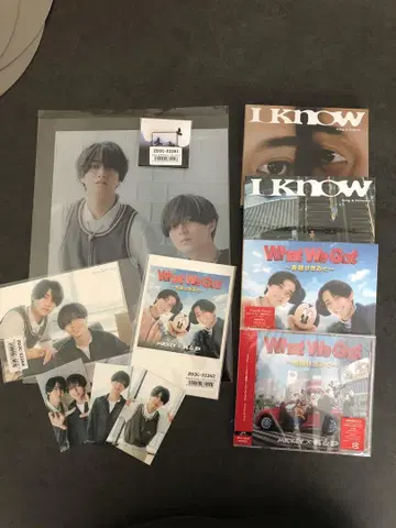 [새상품] King&Prince / WhatWeGot Iknow