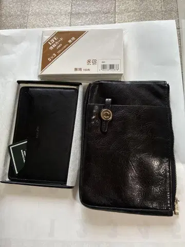 메모장 케이스