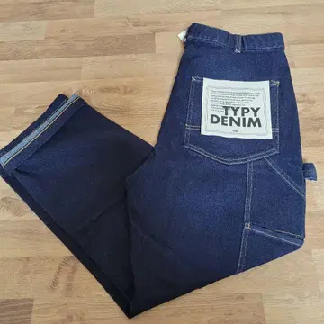 차오패닉TYPY DENIM 페인터 팬츠