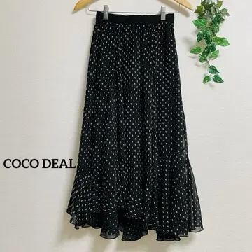 COCO DEAL*머메이드 스커트 언발란스 롱 스커트 코코딜