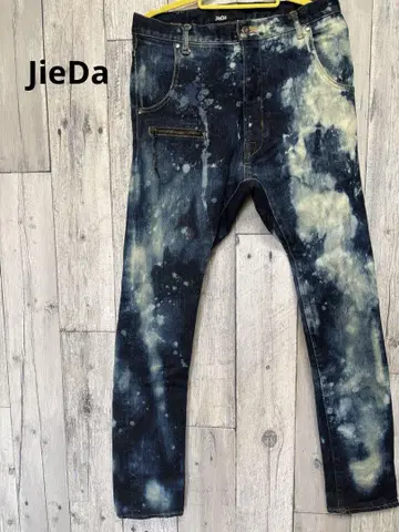 [레어] JieDa 지에다 사루엘 데님 팬츠 M