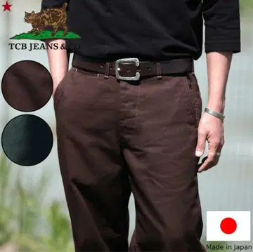TCB jeans Stay Gold Chino/ Tree Green