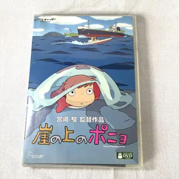 [혜택 DVD 포함] 벼랑 위의 포뇨 DVD 2장 세트