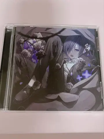 유키무라 CD 나이트메어