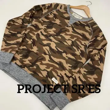 PROJECT SR ES 남성용 트레이너 M 카모플라쥬 #1785