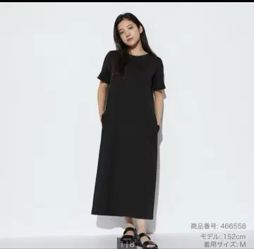 유니클로 에어리즘 코튼 브라 원피스 숏 기장 S