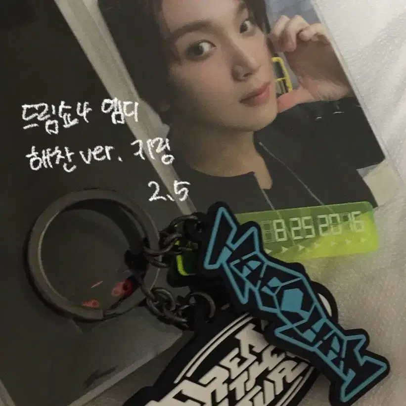値下げ★ドリショ2020★チソン9点セット Shop 엔시티드림드림쇼4 on Bunjang Global Site - No more