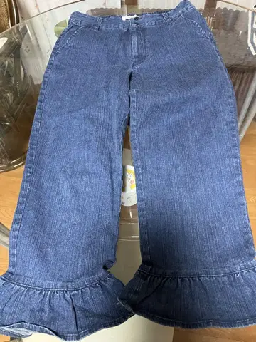 NIKK HOUSE 플레어 밑단 데님 팬츠