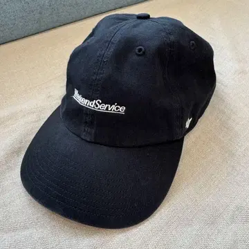 FreshService WeekendServiceCAP