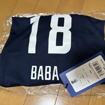 나가사키 벨카 바바 선수 T셔츠