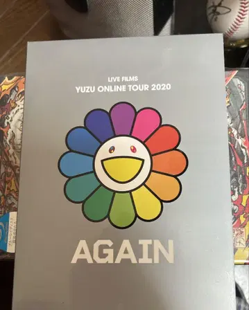 YUZU ONLINE TOUR 2020 AGAIN