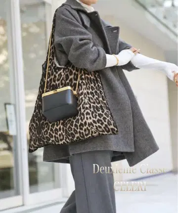 Deuxieme Classe CELERI LEOPARD BAG