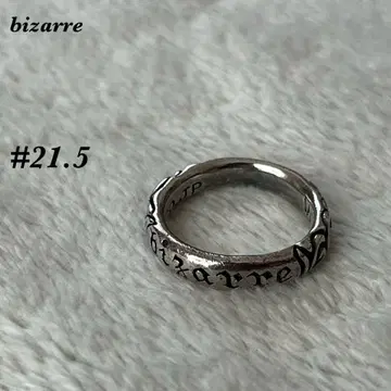 bizarre 반지 21.5호 실버925 비자르