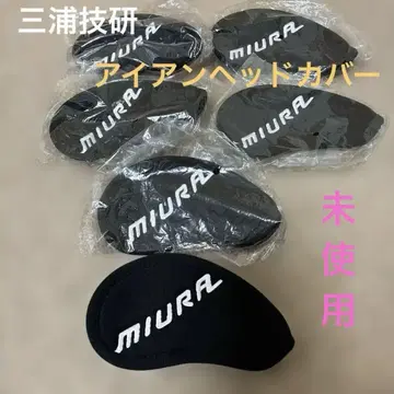 미우라기켄 아이언용 골프헤드커버 6세트