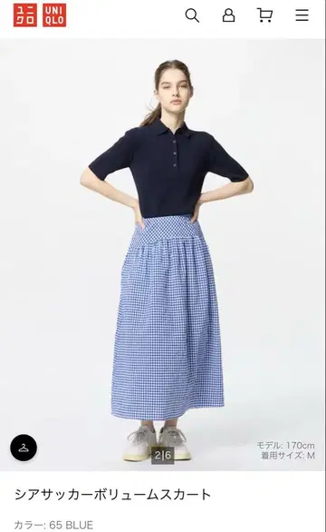 완판템 UNIQLO 시어서커 볼륨 스커트 M 65 BLUE 새상품