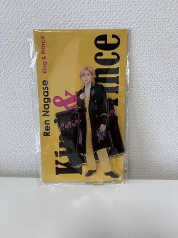 나가세 렌 아크릴 스탠드 King & Prince