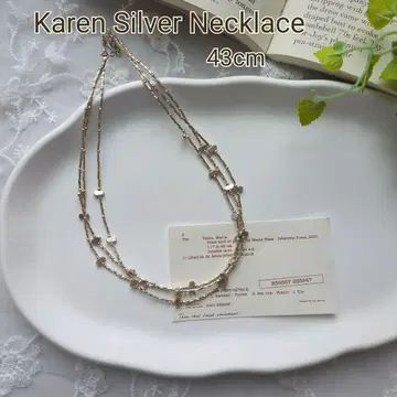 Karen Silver Necklace 카렌 실버 핸드메이드