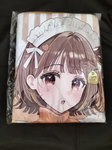 [  ] 브이스포! 후드 부착 빅 타월