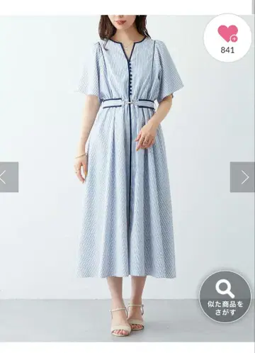 내추럴 꾸뛰르 플레어 슬리브 파이핑 원피스