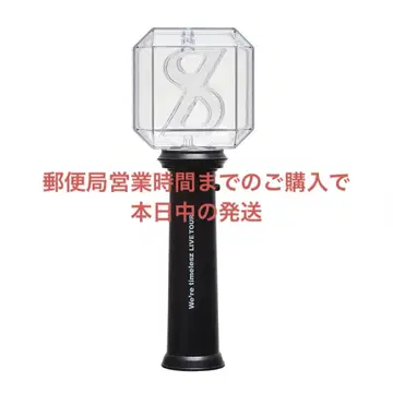 timelesz 타임레스 2025 FAM 아레나 투어 응원봉