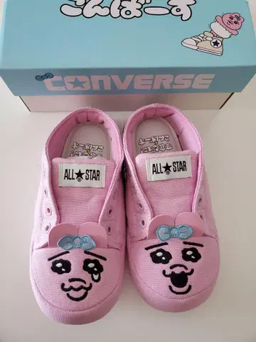 CONVERSE 룸슈즈 빤쮸토끼