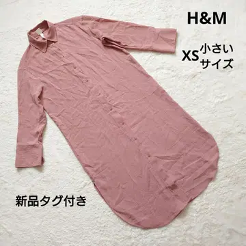 택 포함 새상품 H&M 스모크 핑크 셔츠 원피스 XS 작은 사이즈