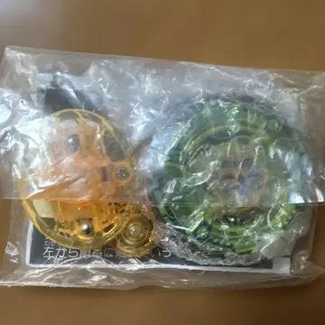 미개봉 메탈 파이트 베이블레이드 프레임 리브라 T125ES