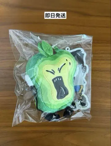 [미개봉 새상품] THE FIRSTFRUIT 마크 키링