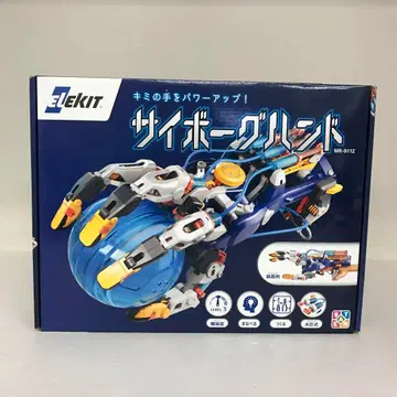 이케이재팬 ELEKIT 사이보그 핸드 MR-9112