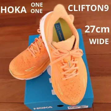 HOKA ONE ONE CLIFTON 9 27cm WIDE 2E 오렌지